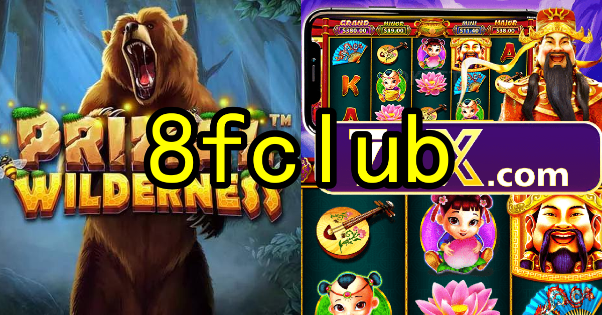 Inovação e Tecnologia