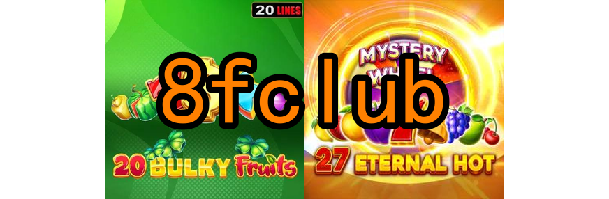 BGaming 8fclub.Com - Nosso compromisso é proteger seus dados com criptografia avançada, garantindo transações seguras. ✅