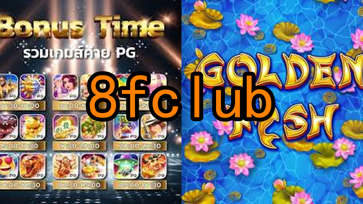 PG Jogos - O Mundo das Diversões Digitais ao Seu Alcance