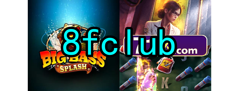 O surgimento dos primeiros jogos online